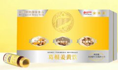 Ӧ�굳�ر���