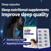 Rapid-acting sleep aid, 12mg high-purity m