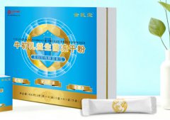 ţ���������򵰰����������ɷ� OEM�߻���ǿ��